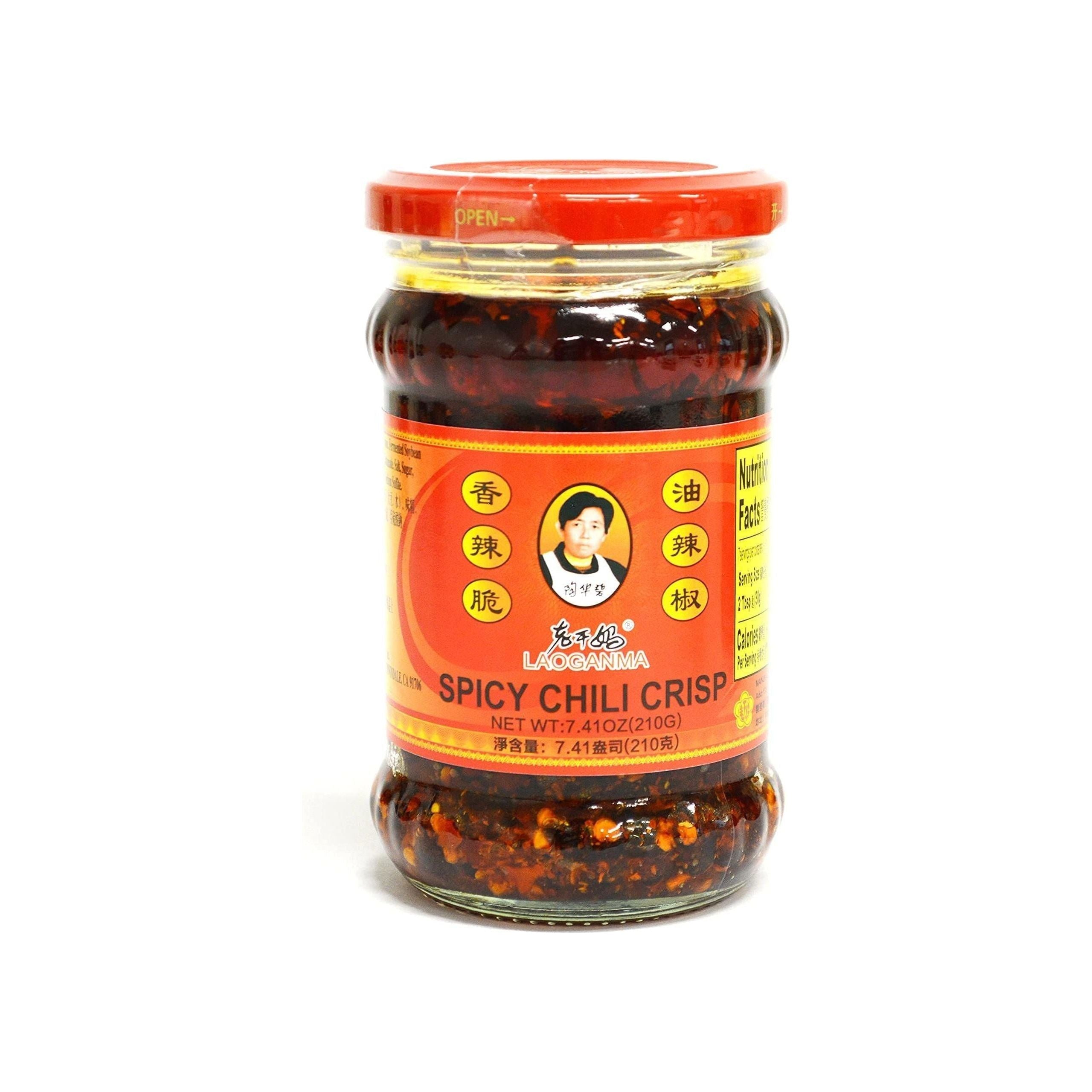 Lao Gan Ma Fiery Chili Crisp Sauce, 7.41 Fl Oz - Lao Gan Ma