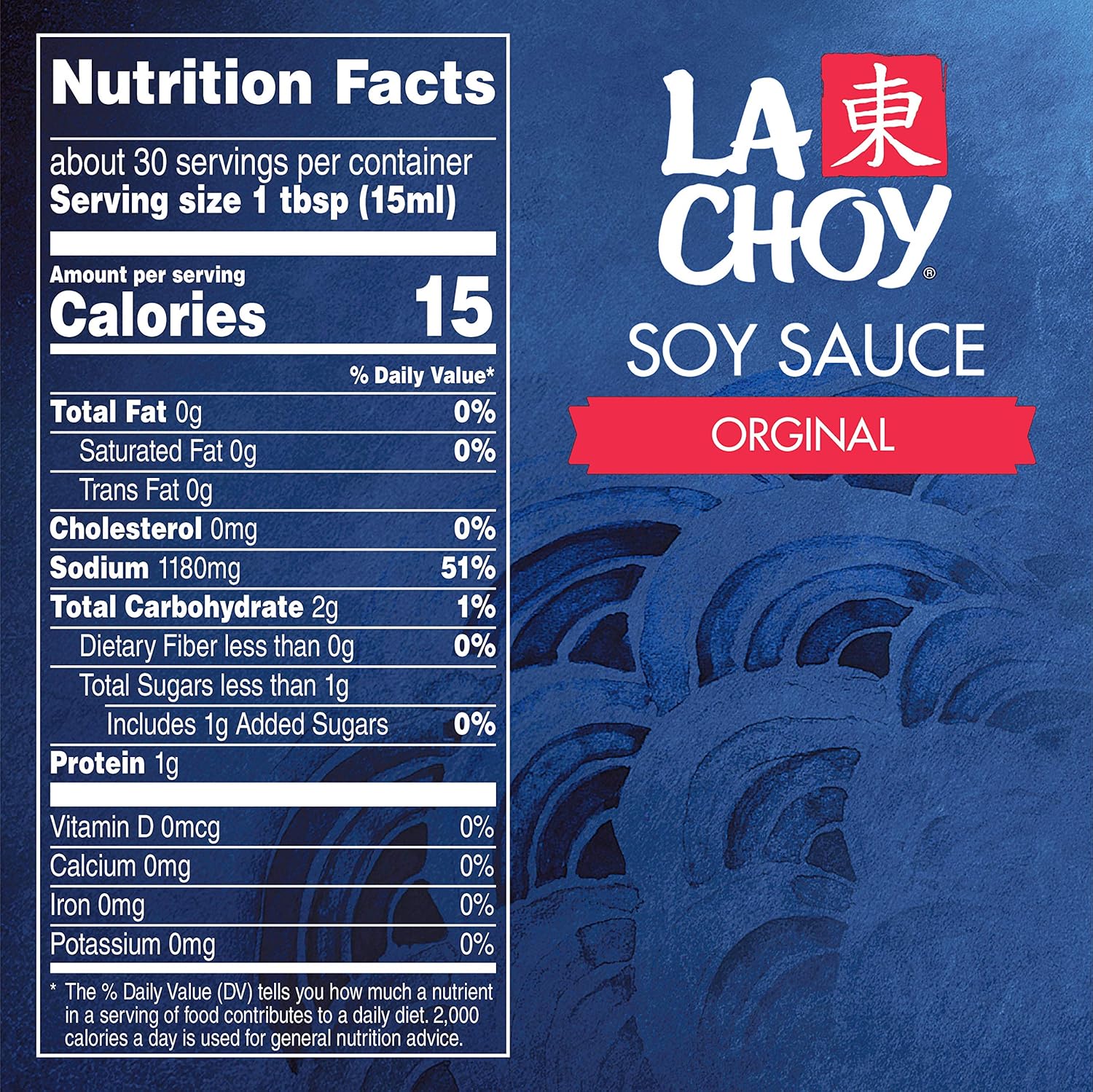 La Choy All Purpose Soy Sauce Original Flavor, 15 oz, 2 Pack