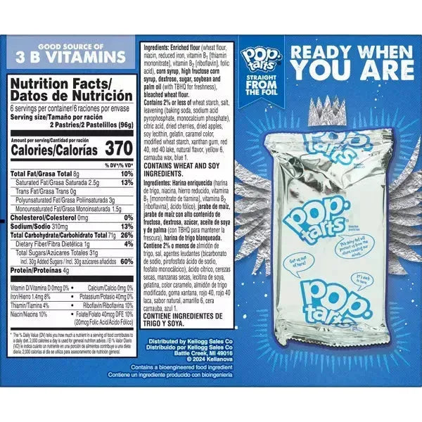 Frosted Cherry Pop Tarts by Kellogg's - Convenient 6 Pack Toaster Pastries, 3.67 oz Each - Kellogg's