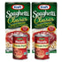 Kraft Classics Tangy Italian Spaghetti Meal Kit with Hunts Tomato Paste - Bundle of 2 (8oz & 6oz) - Kraft