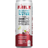 Bubbl'r Energizing Pomegranate Acai Antioxidant Sparkling Water with Caffeine Boost, 12 fl oz 6 Pack Cans - Bubbl'r