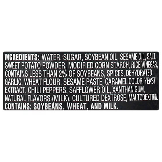 Lee Kum Kee Panda Sauce for Lettuce Wrap, 15.7 Ounces, (Pack of 6) - Lee Kum Kee