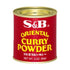 S&B Oriental Curry Powder 3 Oz (85 g) Pack of 2 - SB