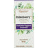 Quantum Elderberry Defense C Syrup 4 Oz 2 Pack - Quantum