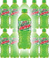 Diet Mountain Dew Bottles 20oz, 12 Pack - Diet Mountain Dew